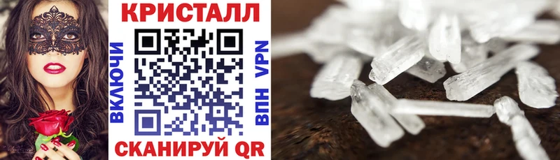 OMG ТОР  Лаишево  Amphetamine VHQ  наркотики 
