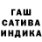 Альфа ПВП крисы CK MikeGrinch124