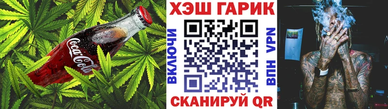 Cannafood конопля  купить закладку  Лаишево 