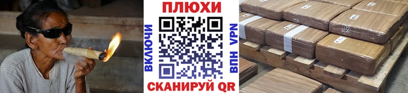 купить наркоту  Лаишево  ГАШ гарик 
