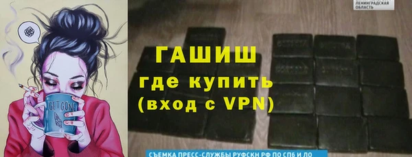 героин Алзамай