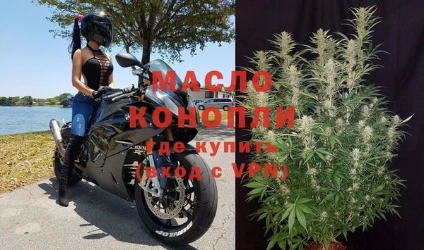 каннабис Алексеевка