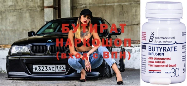 apvp Алексин