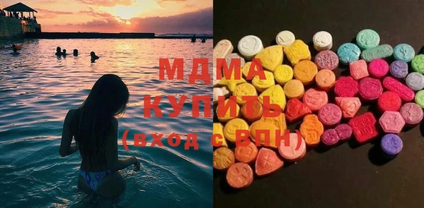 каннабис Алексеевка