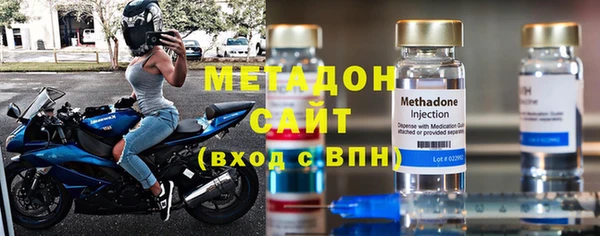 героин Алзамай