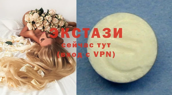 apvp Алексин