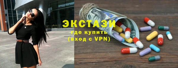 apvp Алексин