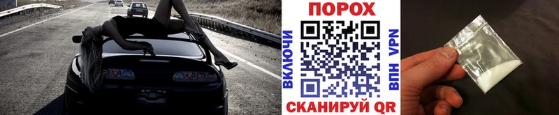 Первитин витя  Лаишево 